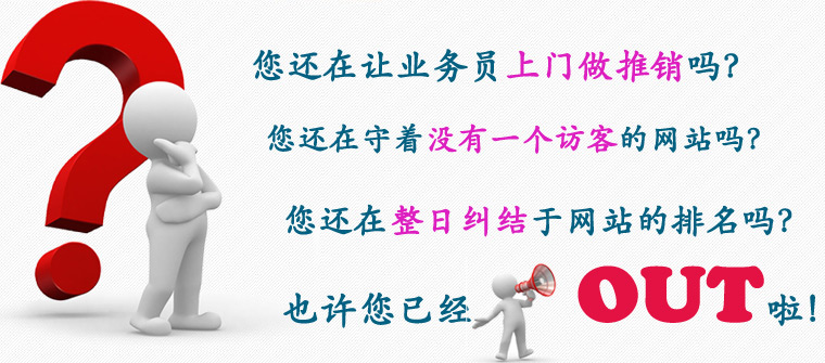�㑪ԓ����һ����(li��n)�W(w��ng)�I�N�F���