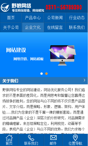 更漂亮了有木有？