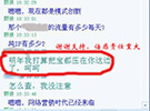 明年我打算把寶都?jí)涸谀氵@邊了！