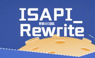 ISAPI_Rewrite 2.x偽靜態(tài)規(guī)則中怎么實(shí)現(xiàn)301和302