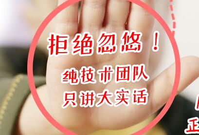 一個(gè)好網(wǎng)站，不僅僅要利于SEO，還要很多方面表現(xiàn)出色